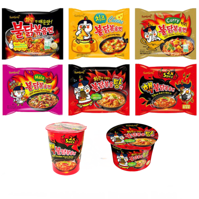 Télécharger photo spicy ramen png