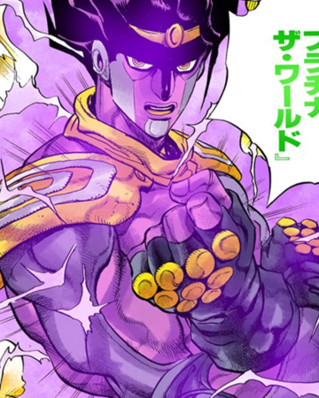 Télécharger photo star platinum png